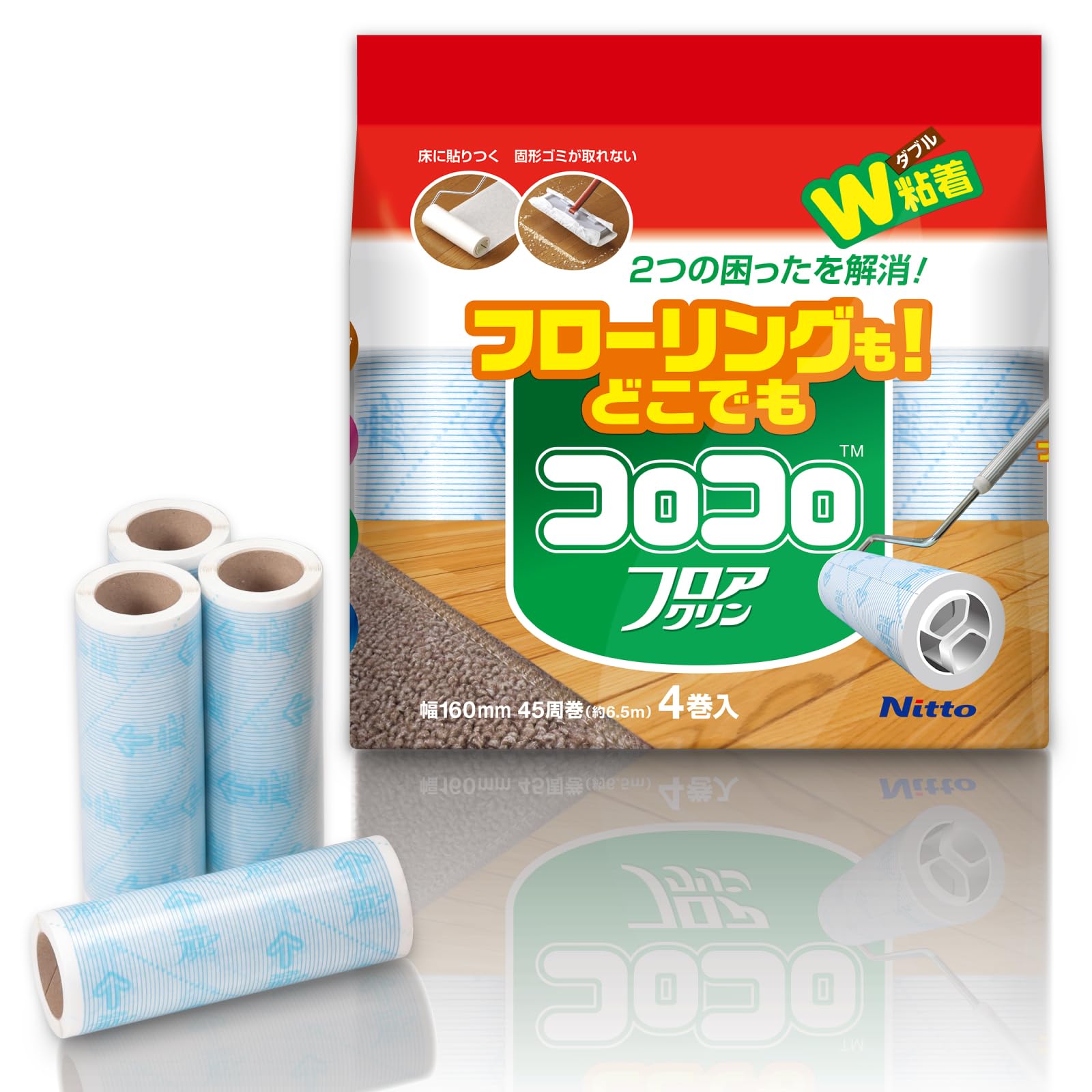 ニトムズ コロコロ スペアテープ フロアクリン 45周 4巻入 テープ 替え フローリング カーペット 畳 ペットの毛 ダニ 花粉 160mm幅 C4354