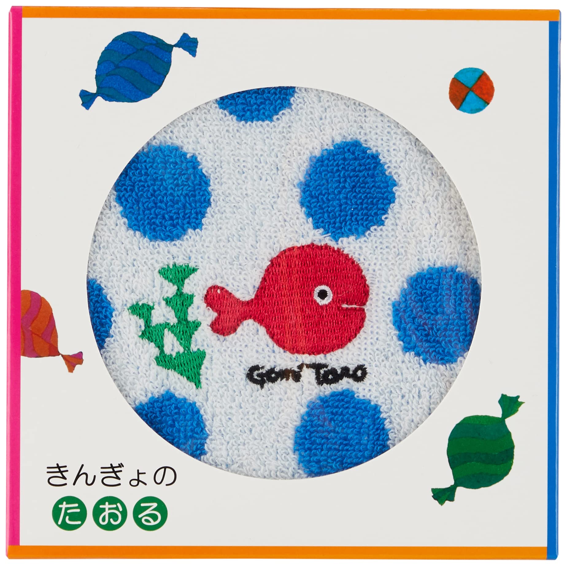 スタイレム瀧定大阪(Stylem Takisada-Osaka) きんぎょがにげた 保育園 ハンドタオル 約25×25cm ブルー タオルハンカチ 綿100％ 洗いやすい タオル 入園準備 ギフト プ