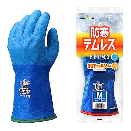 防寒手袋 ショーワグローブ(Showaglove) No.282 防寒テムレス ブルー Mサイズ 1双