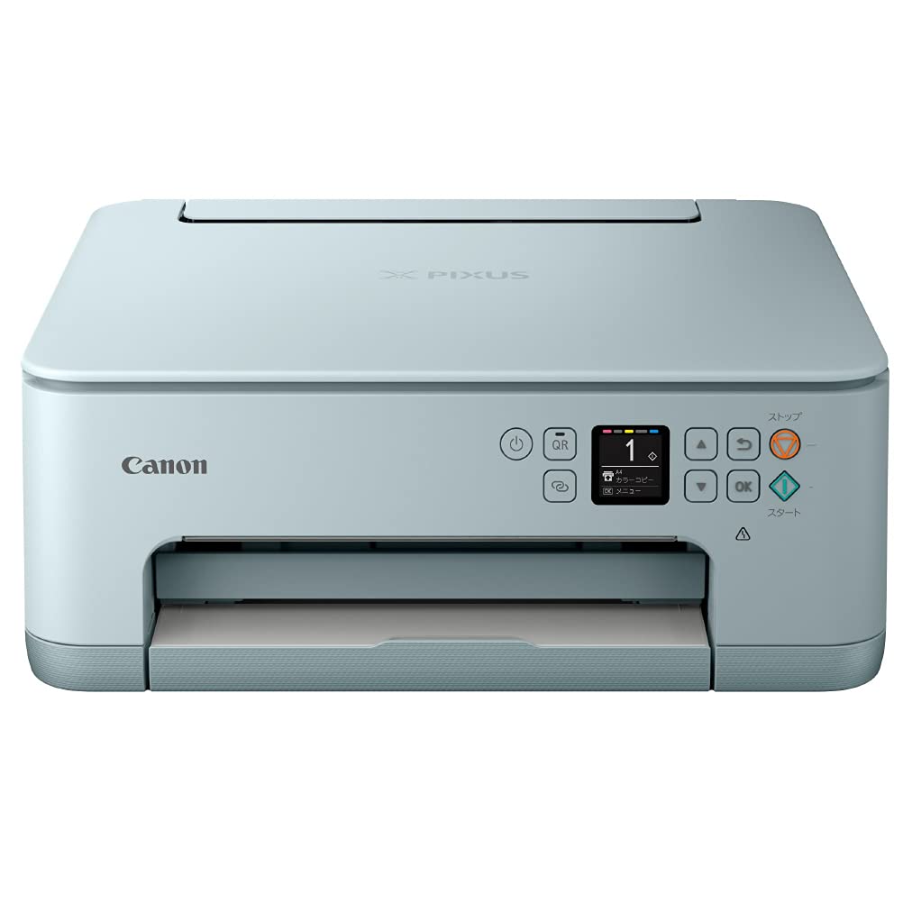Canon プリンター A4インクジェット複合機 PIXUS TS7530 ブルー 202モデル テレワーク向け 5色・独立型・対応インクBCI-300/301シリーズ
