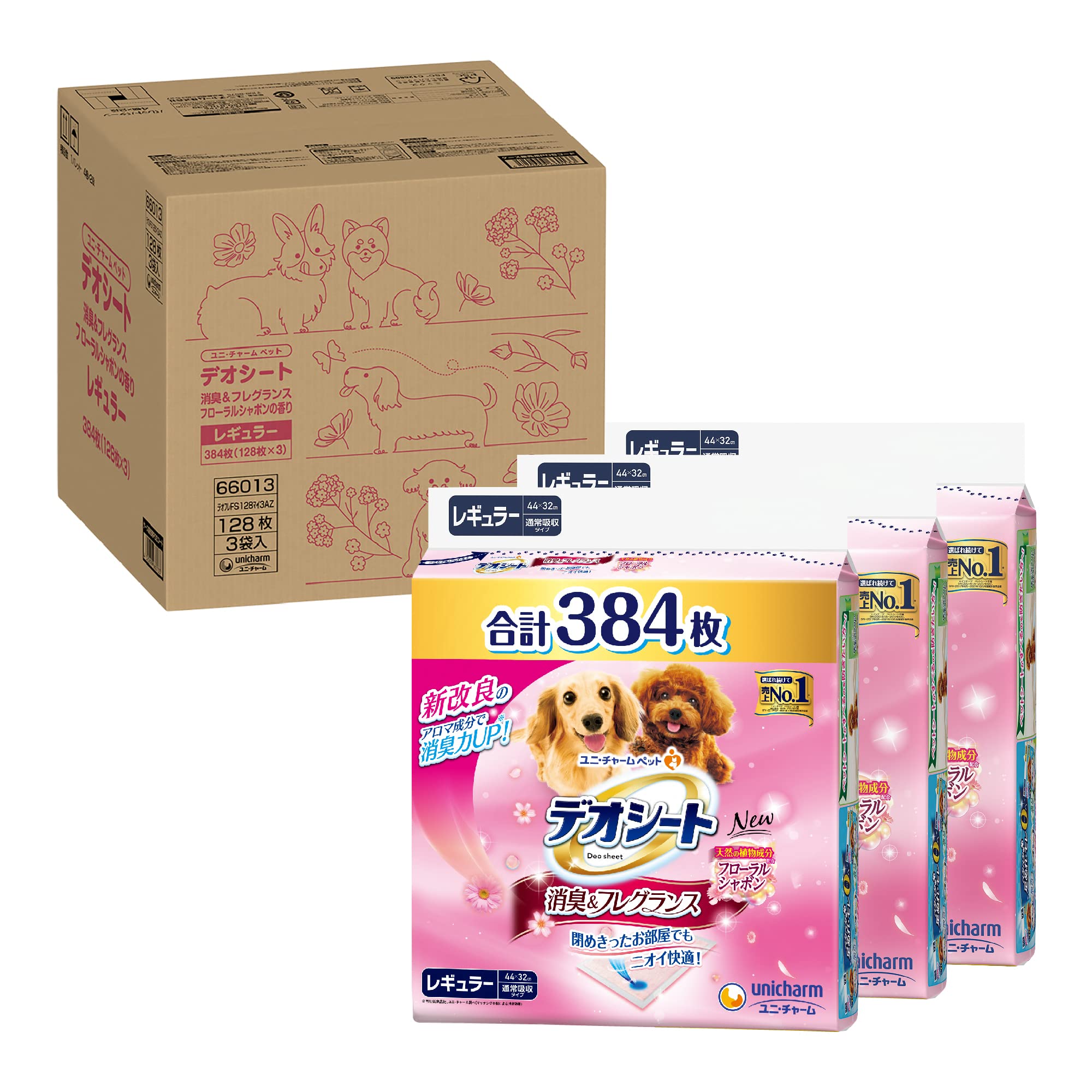 限定 デオシート 犬用 シート 消臭・フレグランス フローラルシャボンの香り レギュラー 384枚（128枚×3袋）おしっこ ペット用品 ユニチャーム