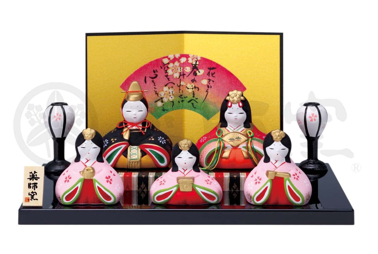 薬師窯(yakusigama） 錦彩華みやび雛(平飾り) 2450 節句 縁起物 お祝い 置物 インテリア