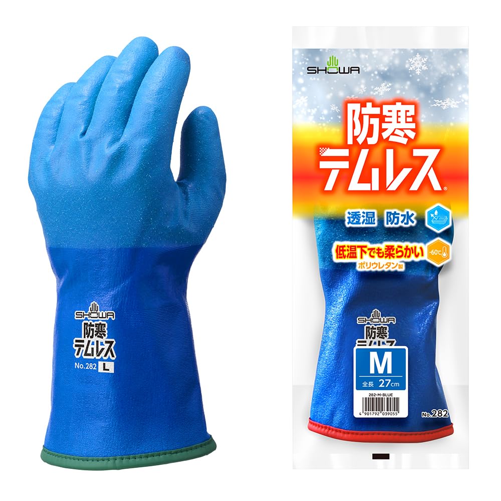ショーワグローブ(Showaglove) ケース販売・防寒手袋 No.282 防寒テムレス ブルー Mサイズ 60双