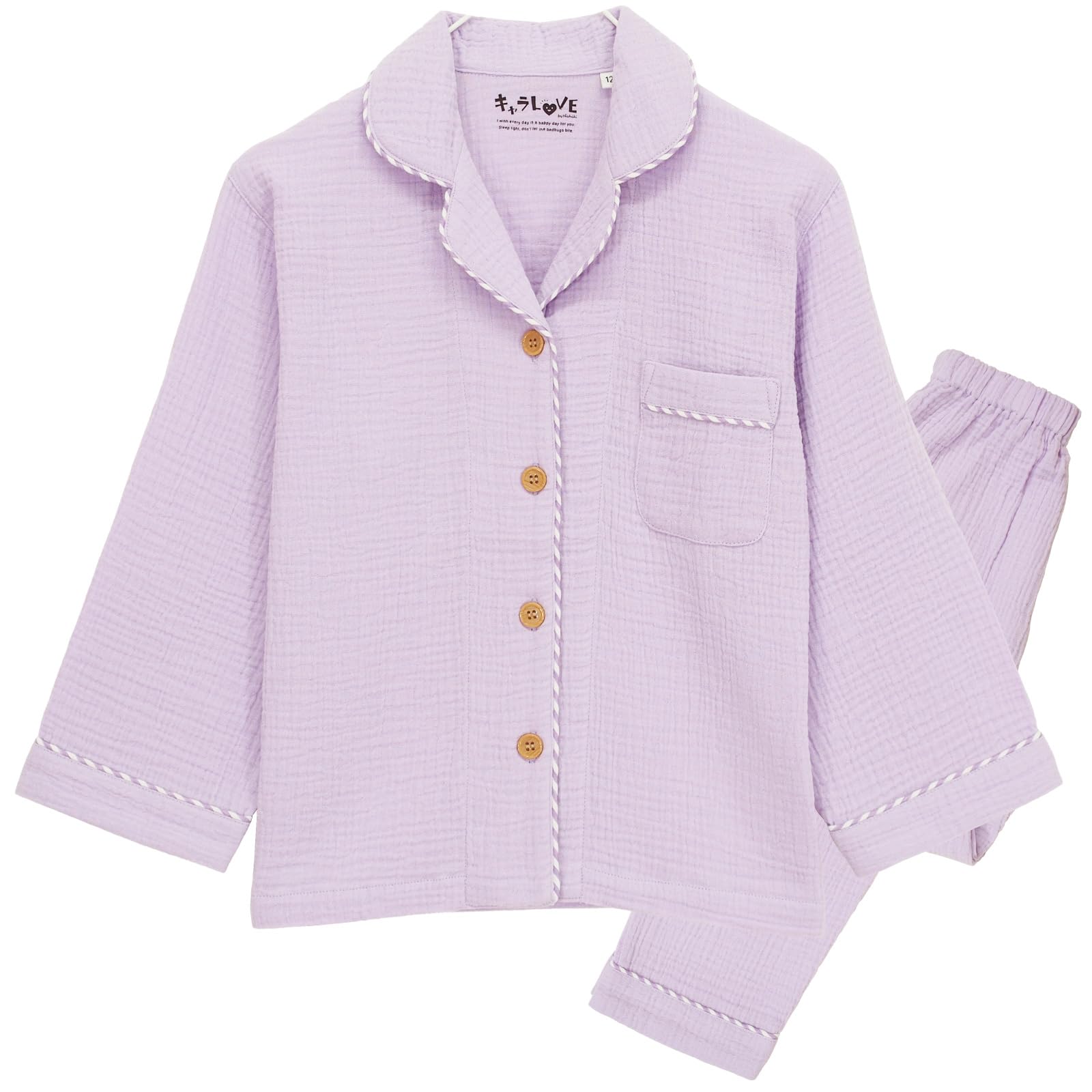 ニシキ パジャマ キッズ 子供 女の子 長袖 綿100％ 二重ガーゼ素材 肌に優しい 前開き 上下セット 長ズボン 春 秋 ルームウェア 部屋着 (ﾗﾍﾞﾝﾀﾞｰ:2/120/66502)